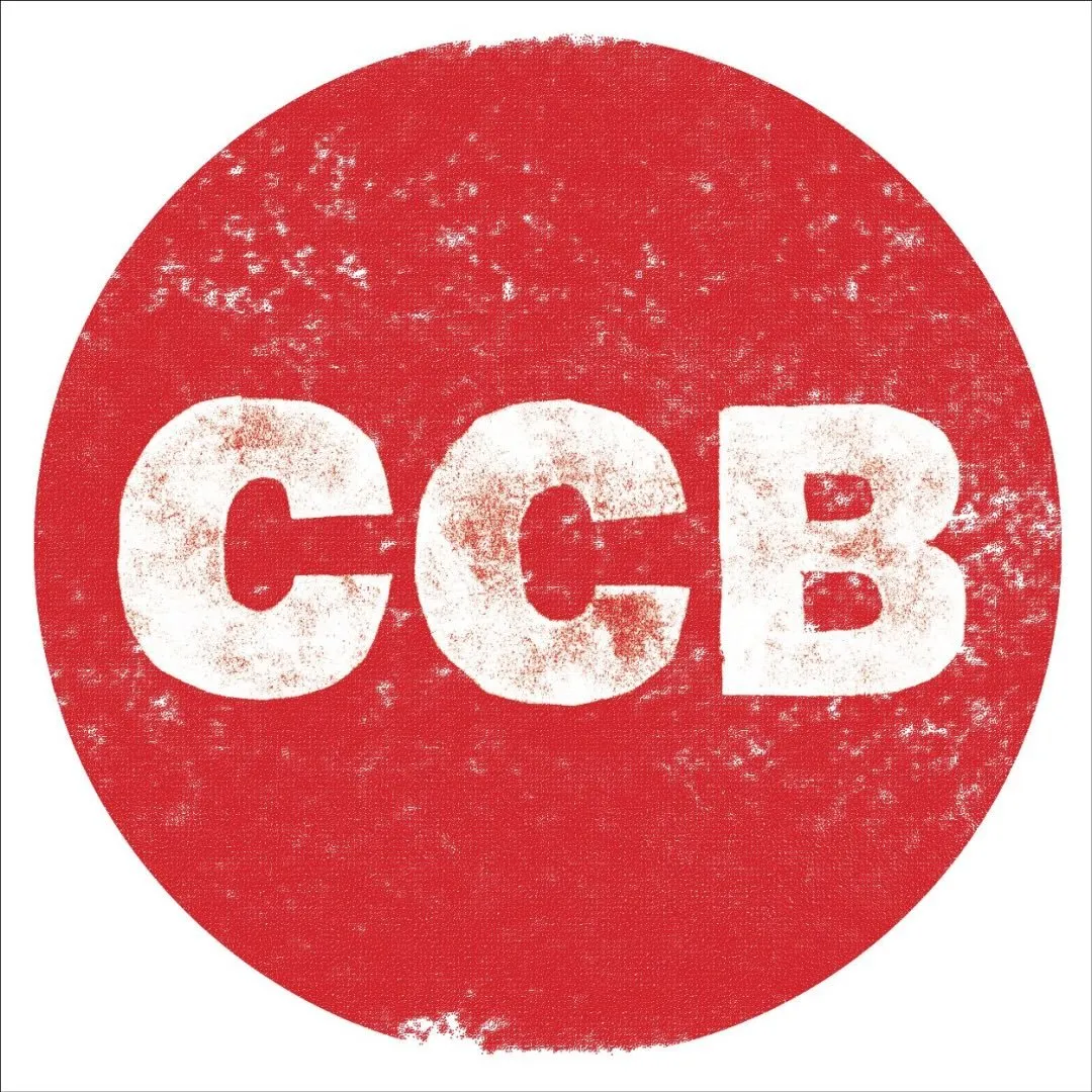 Centro Cultural Butantã CCB